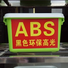 机场推荐